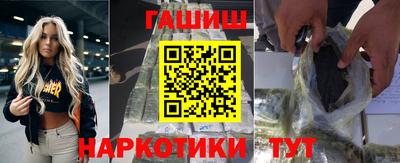 apvp Балаково