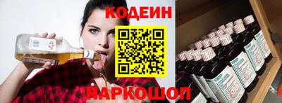 apvp Балаково