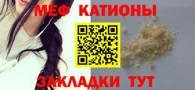 apvp Балаково