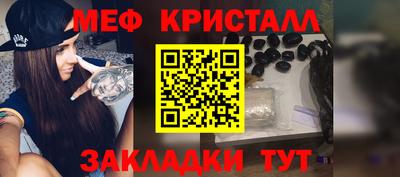 apvp Балаково