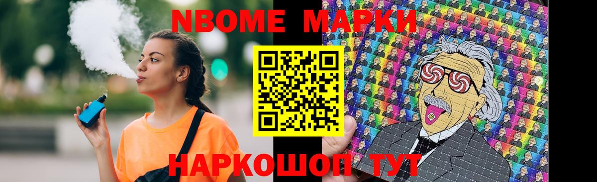 omg ONION  Владикавказ  ЛСД экстази  ЛСД экстази кислота  LSD-25 экстази кислота 