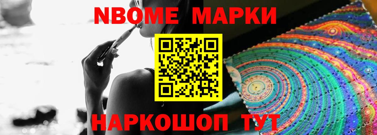 ЛСД экстази ecstasy Владикавказ
