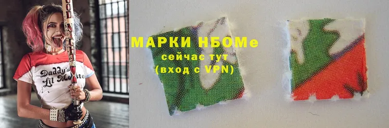 ссылка на мегу ONION  Владикавказ  Марки 25I-NBOMe 1,8мг 