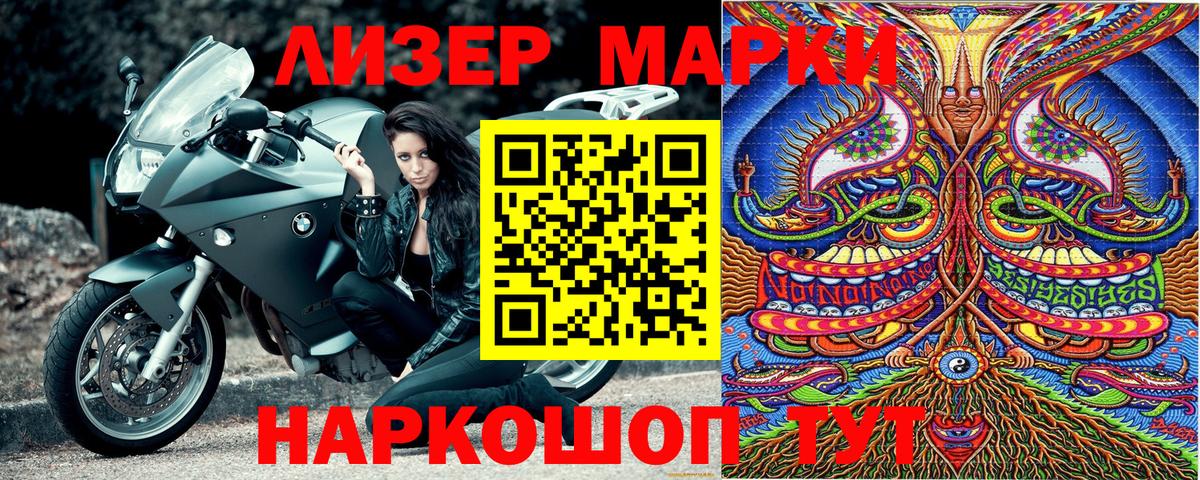 Cocaine Владикавказ