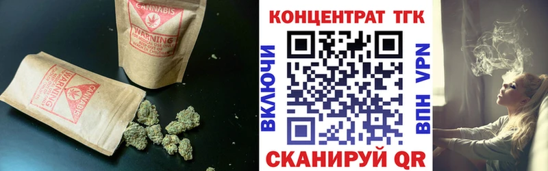 где продают наркотики  мега   ТГК концентрат  Владикавказ 