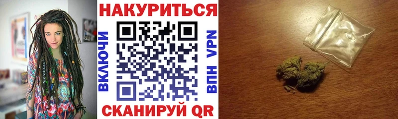 Конопля гибрид  OMG зеркало  Владикавказ  цены  